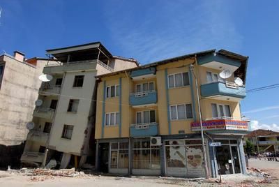 DASK hakkında bilinmeyenler